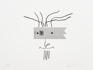 Фото - Аксессуары для интерьера Danese Milano - 631549>