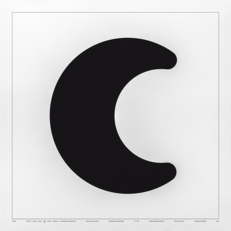 Фото - Аксессуары для интерьера Danese Milano - 631570>