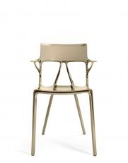 Фото - Kartell - 621208>