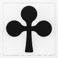 Фото - Аксессуары для интерьера Danese Milano - 631573>