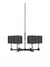 Фото - Люстры - 591152>