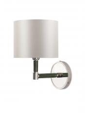 Фото - Wall Lamps - 590851>