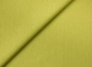 Фото - Ткани Jim Thompson Fez-Outdoors - 260315>