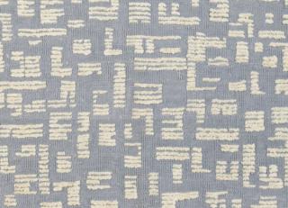 Фото - Ковры на пол Holland & Sherry - 416699>