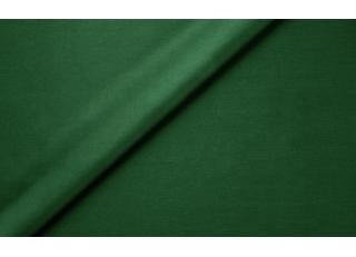 Фото - Ткани Sahco Cosimo - 470736>