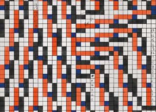 Фото - Обои Wall&Deco CODE 2017 WET SYSTEM - 462663>