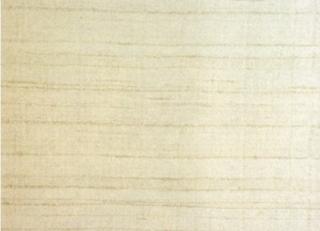 Фото - Обои Prestigious Textiles Neo - 183523>