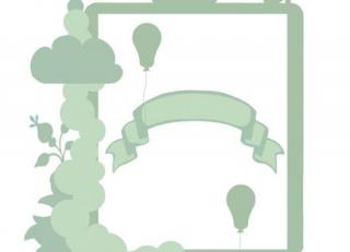 Фото - Обои Mr Perswall Hide&Seek - 234877>