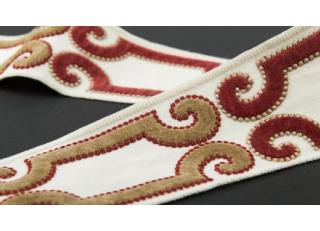 Фото - Аксессуары Travers Artisanal Vol. II - 376413>