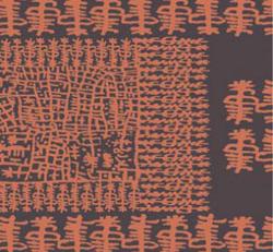 Фото - Обои Elitis Alliances - 179312>