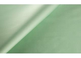 Фото - Ткани Sahco by Bruno Triplet - 470400>