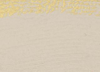 Фото - Обои Elitis Paper sculpture - 469846>