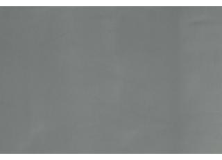 Фото - Ткани Romo Forenza - 273251>