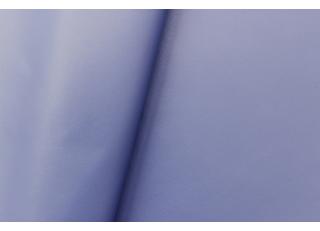 Фото - Ткани C&C Milano - 404247>