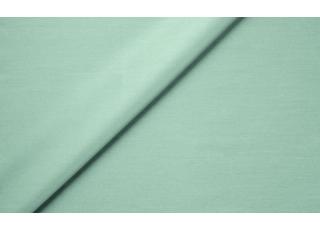 Фото - Ткани Sahco Cosimo - 470734>