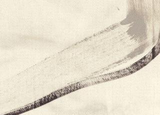 Фото - Ткани Elitis Craft chic - 556914>