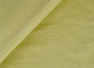 Фото - Ткани Jim Thompson Classic Silks - 291543>