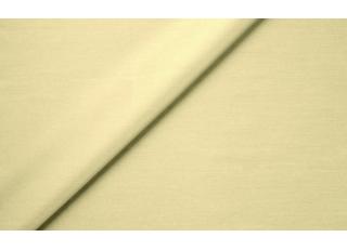 Фото - Ткани Sahco Cosimo - 470708>