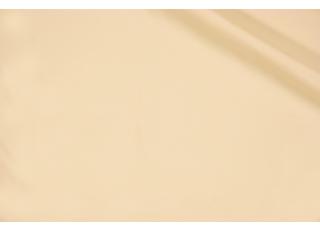 Фото - Ткани Sahco Sigma - 474835>