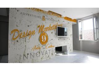 Фото - Обои Glamora Vitaminic - 224504>