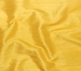 Фото - Ткани Henry Bertrand Douppion - 288267>