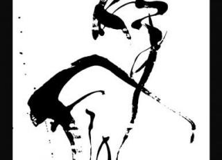 Фото - Аксессуары для интерьера Biden Designs - 438571>