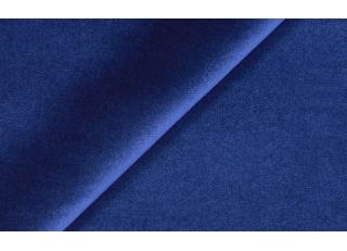 Фото - Ткани Sahco Proof - 473219>