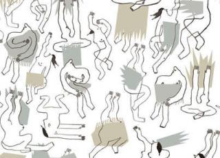 Фото - Обои Pierre Frey Grand Canyon - 369791>