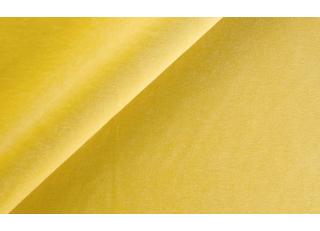 Фото - Ткани Sahco B108 - 598706>