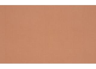 Фото - Ткани Sahco Imperial - 471351>