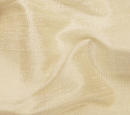 Фото - Ткани Henry Bertrand Douppion - 288266>