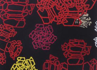 Фото - Ковры Tai Ping Rock by Arik Levy - 374287>