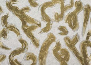 Фото - Ткани Fadini Borghi Galatea - 369963>