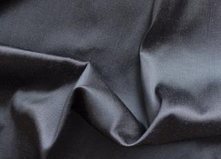 Фото - Ткани Chase Erwin - 587194>