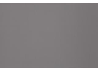 Фото - Ткани Romo Sirente - 273320>