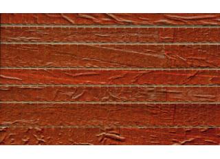 Фото - Обои Arte Boracay - 203049>