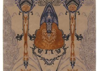 Фото - Ковры Ebru Luxury - 445412>