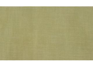 Фото - Ткани Kinnamark Fade-FR - 454411>