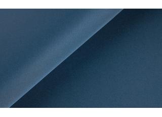 Фото - Ткани Sahco Light - 471422>