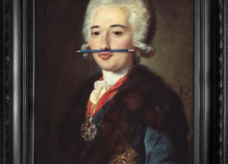 Фото - Аксессуары для интерьера Mineheart - 356207>