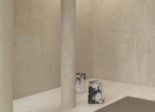 Фото - Ковры Linie Design Essentials - 468437>