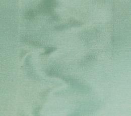 Фото - Ткани Henry Bertrand Aylesbury - 288222>