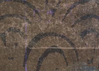 Фото - Обои Elitis Soleil levant - 469491>