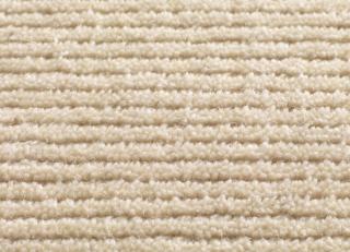 Фото - Ковры Jacaranda Rampur - 501065>