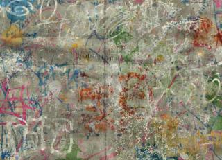 Фото - Обои с рисунком буквы - 306556>