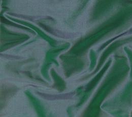 Фото - Ткани Henry Bertrand Court Taffeta - 288854>