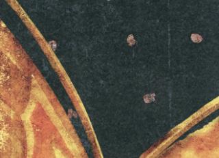 Фото - Обои Elitis Soleil levant - 469502>