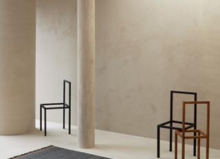 Фото - Ковры Linie Design Essentials - 468432>