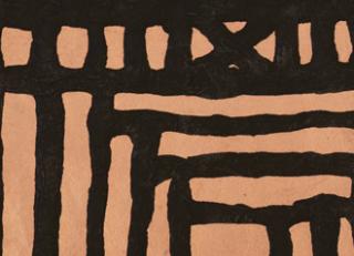 Фото - Обои Elitis Paper sculpture - 469852>