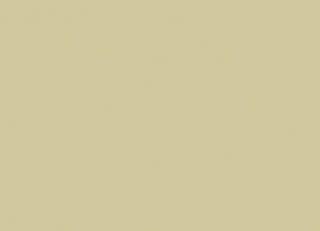 Фото - Ткани Rubelli - 533868>